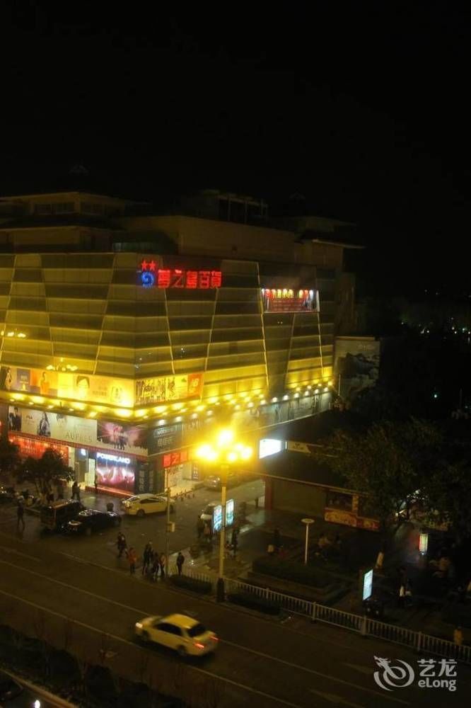 Guilin Lixin Hotel 외부 사진